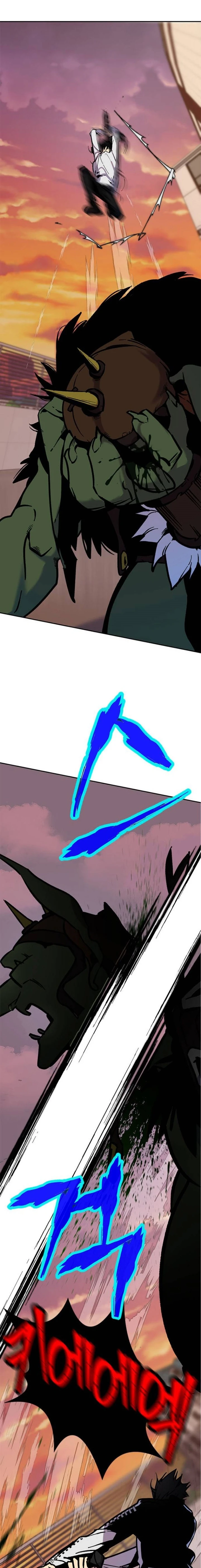 صفحة 17 — Return to Player الفصل 5