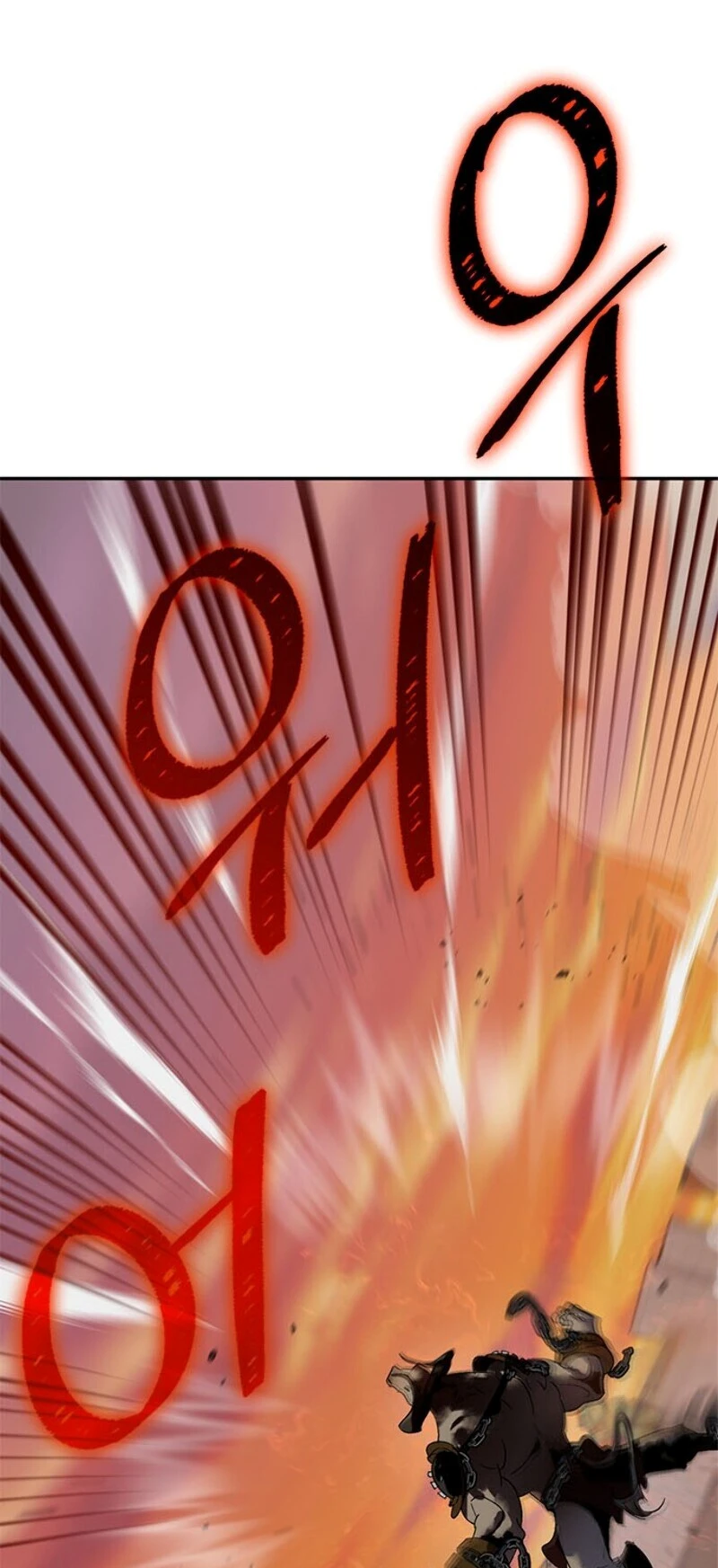 صفحة 15 — Return to Player الفصل 8