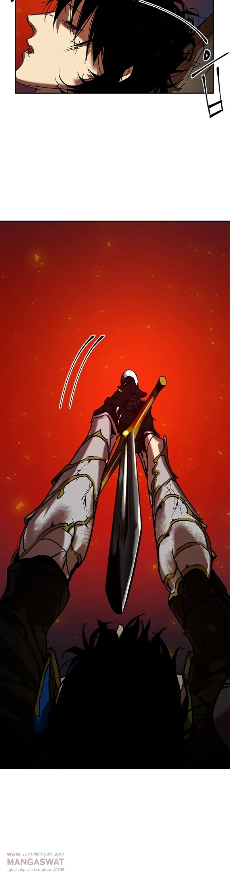 صفحة 9 — Return to Player الفصل 1