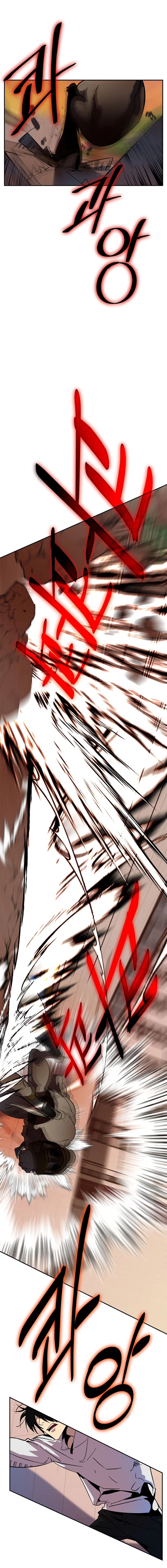 صفحة 3 — Return to Player الفصل 10