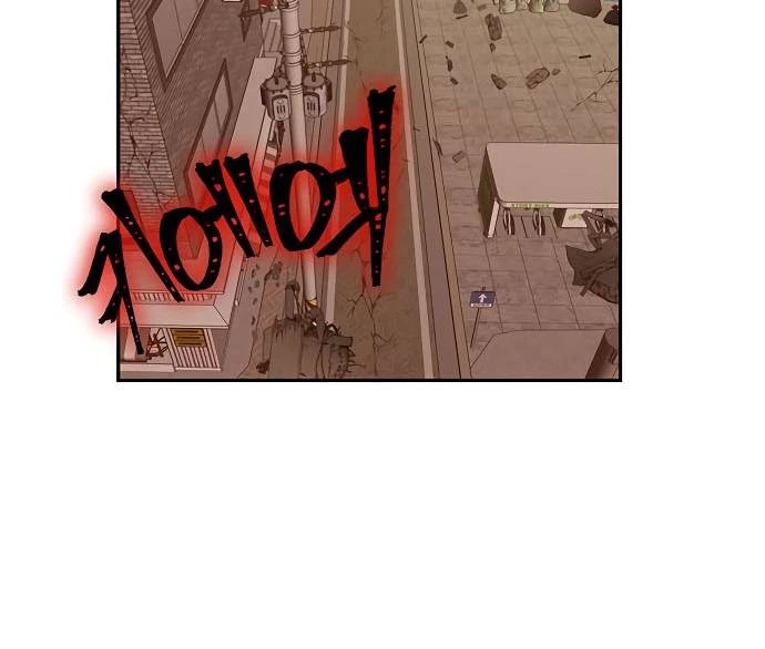 صفحة 31 — Return to Player الفصل 11