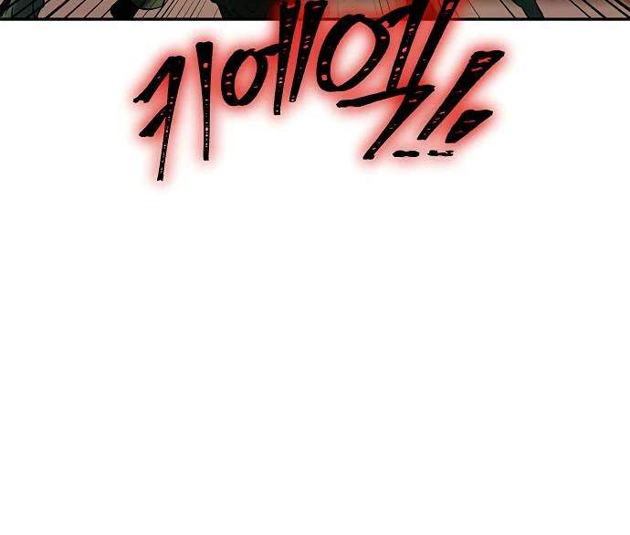 صفحة 33 — Return to Player الفصل 11