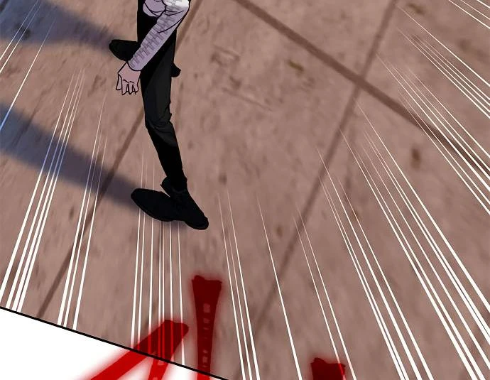 صفحة 49 — Return to Player الفصل 11