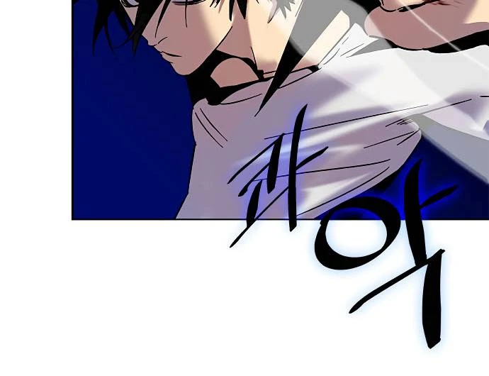 صفحة 52 — Return to Player الفصل 11