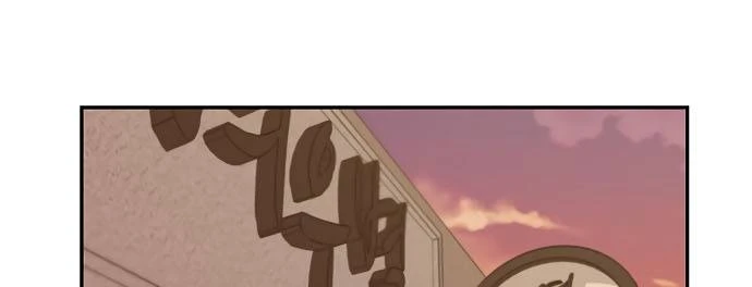 صفحة 84 — Return to Player الفصل 11