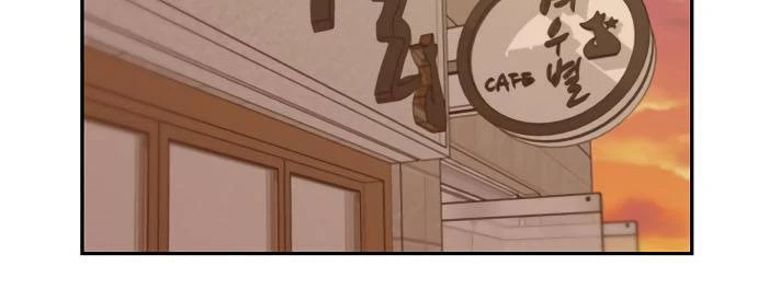 صفحة 85 — Return to Player الفصل 11