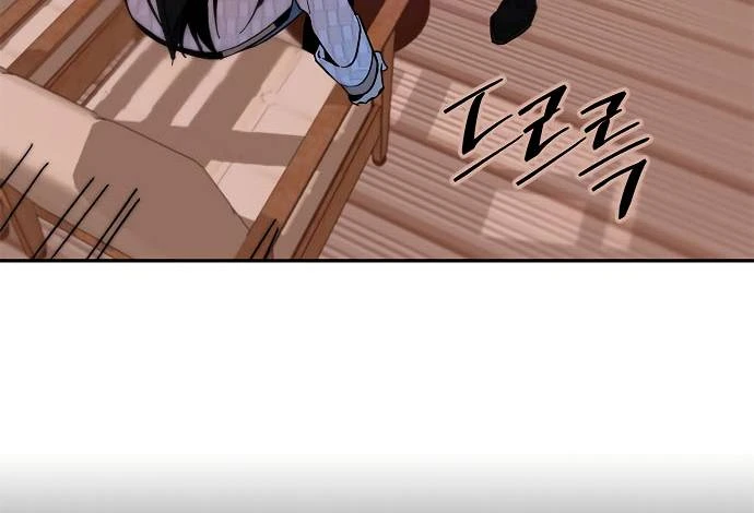 صفحة 88 — Return to Player الفصل 11