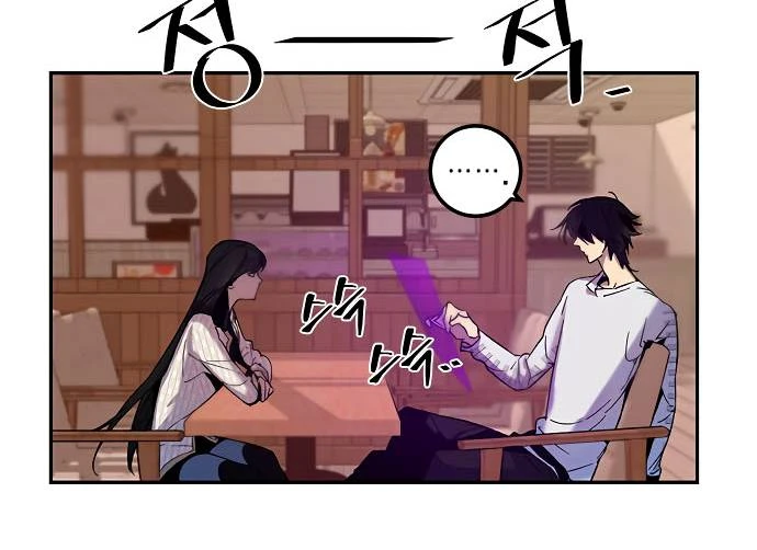 صفحة 128 — Return to Player الفصل 11