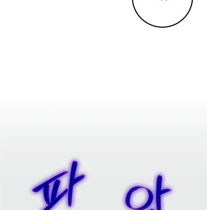 صفحة 146 — Return to Player الفصل 11