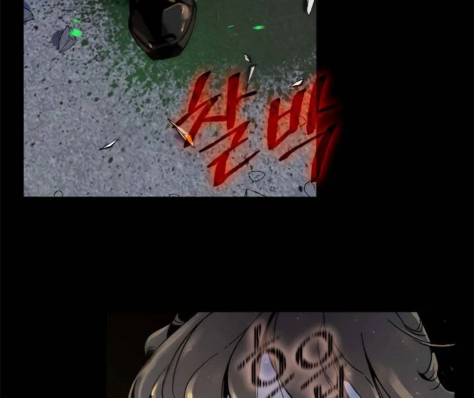 صفحة 171 — Return to Player الفصل 11