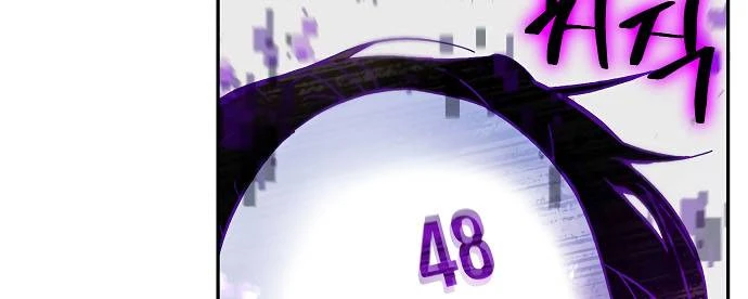 صفحة 185 — Return to Player الفصل 11