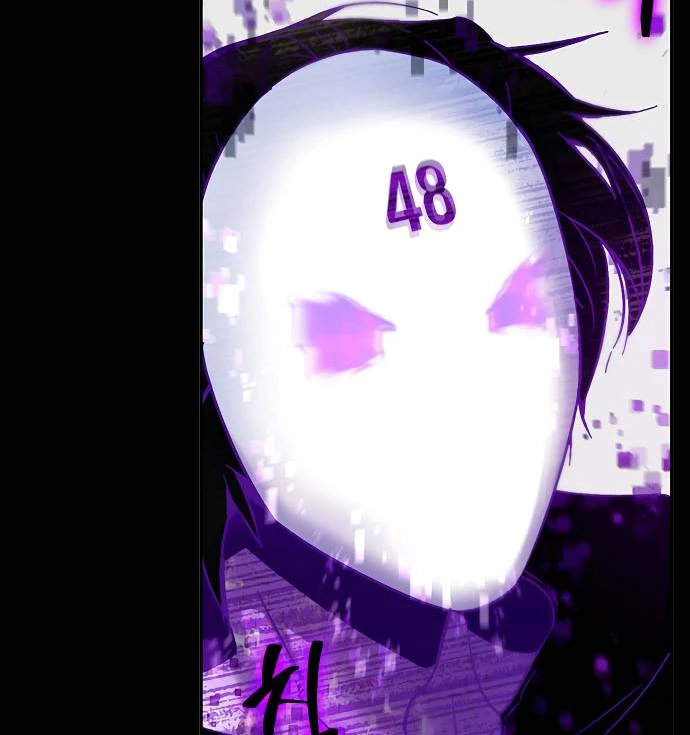 صفحة 2 — Return to Player الفصل 12