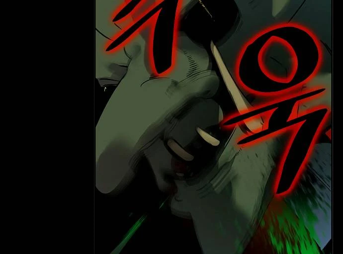 صفحة 29 — Return to Player الفصل 12