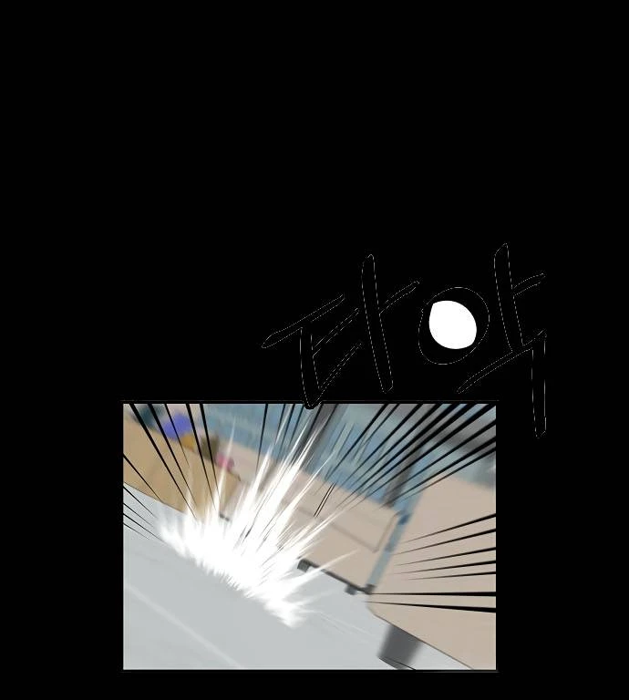 صفحة 51 — Return to Player الفصل 12