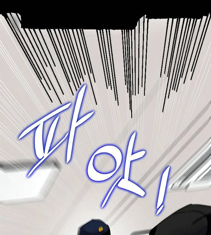 صفحة 52 — Return to Player الفصل 12