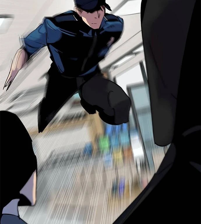 صفحة 53 — Return to Player الفصل 12