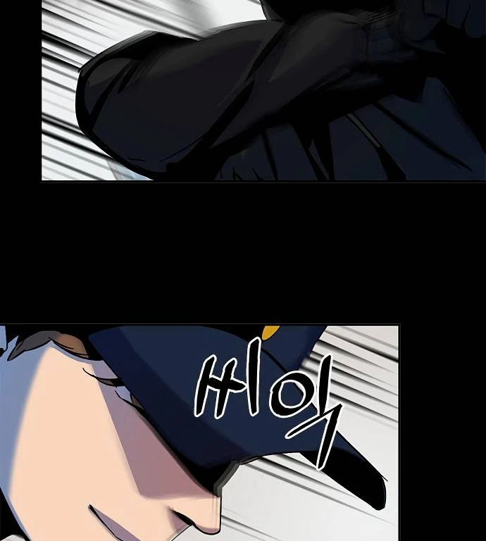 صفحة 55 — Return to Player الفصل 12