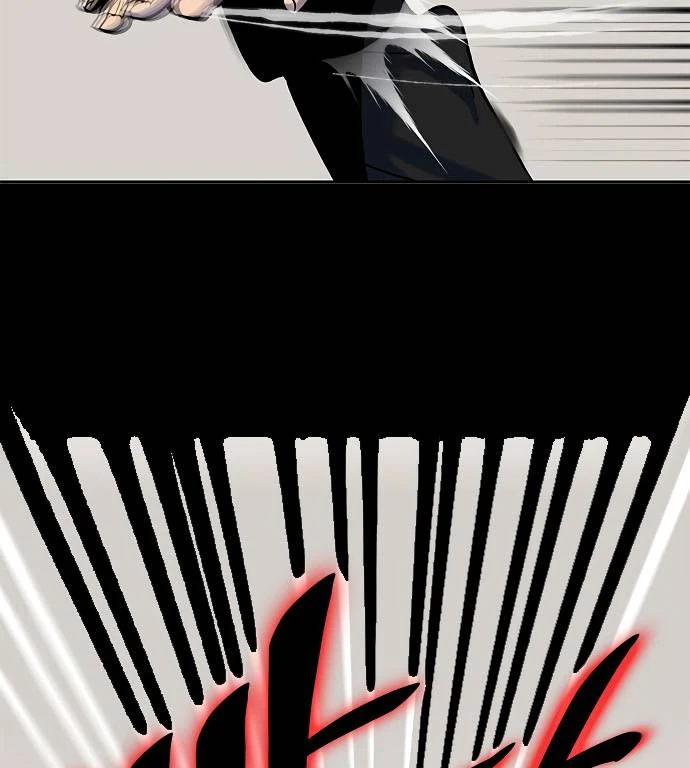 صفحة 57 — Return to Player الفصل 12