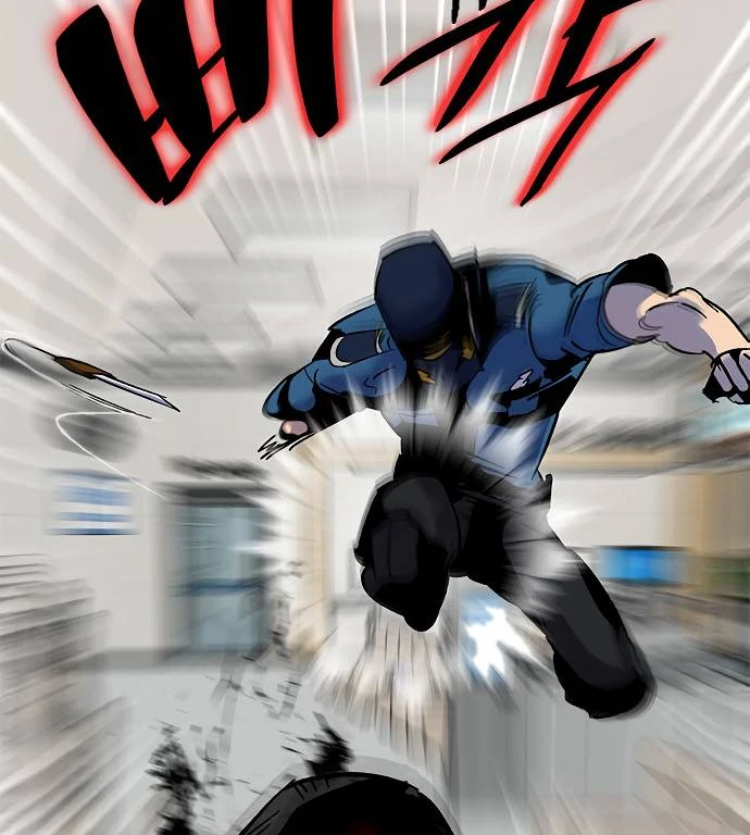 صفحة 58 — Return to Player الفصل 12