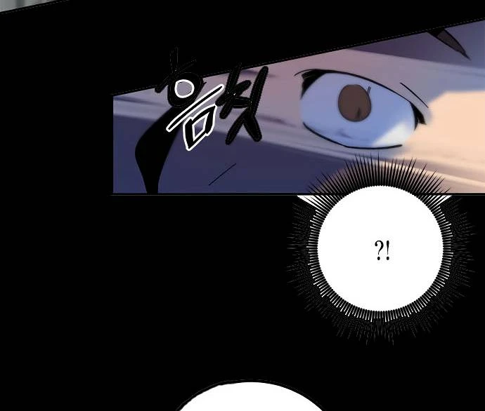 صفحة 83 — Return to Player الفصل 12