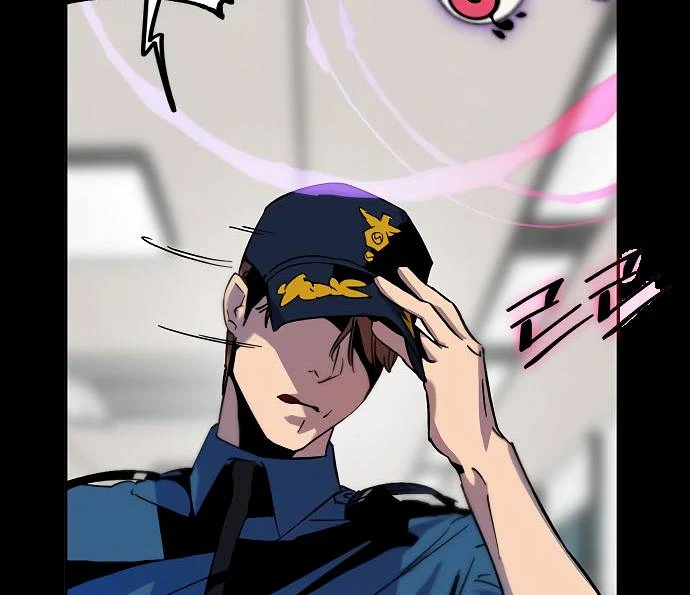 صفحة 97 — Return to Player الفصل 12