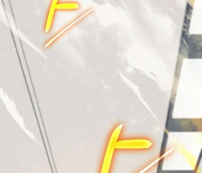 صفحة 115 — Return to Player الفصل 12