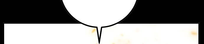 صفحة 123 — Return to Player الفصل 12