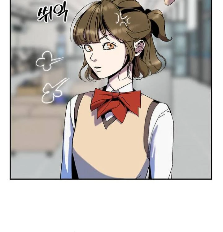 صفحة 10 — Return to Player الفصل 13