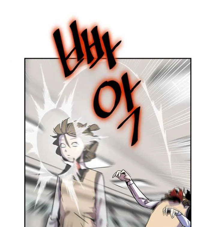 صفحة 41 — Return to Player الفصل 13