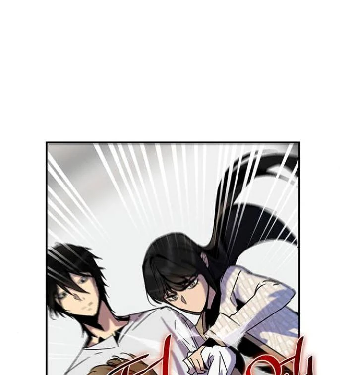 صفحة 47 — Return to Player الفصل 13