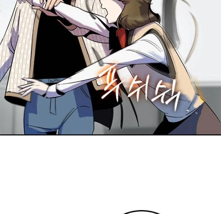 صفحة 56 — Return to Player الفصل 13