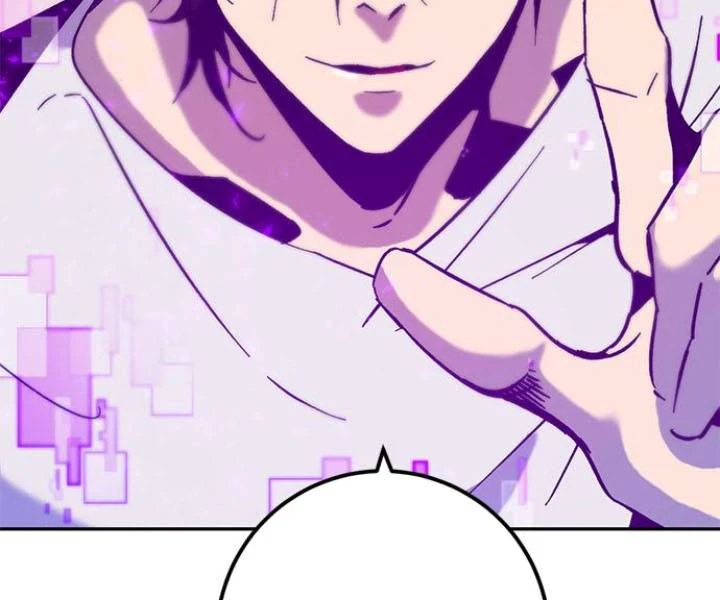 صفحة 109 — Return to Player الفصل 13