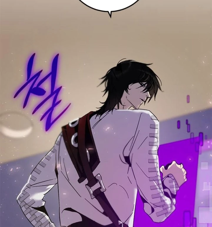 صفحة 10 — Return to Player الفصل 14