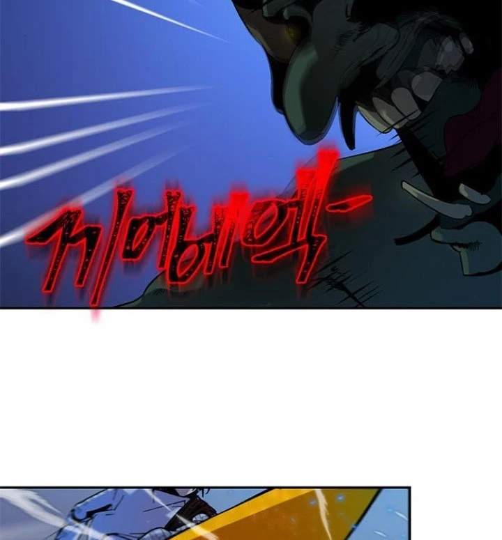 صفحة 33 — Return to Player الفصل 14