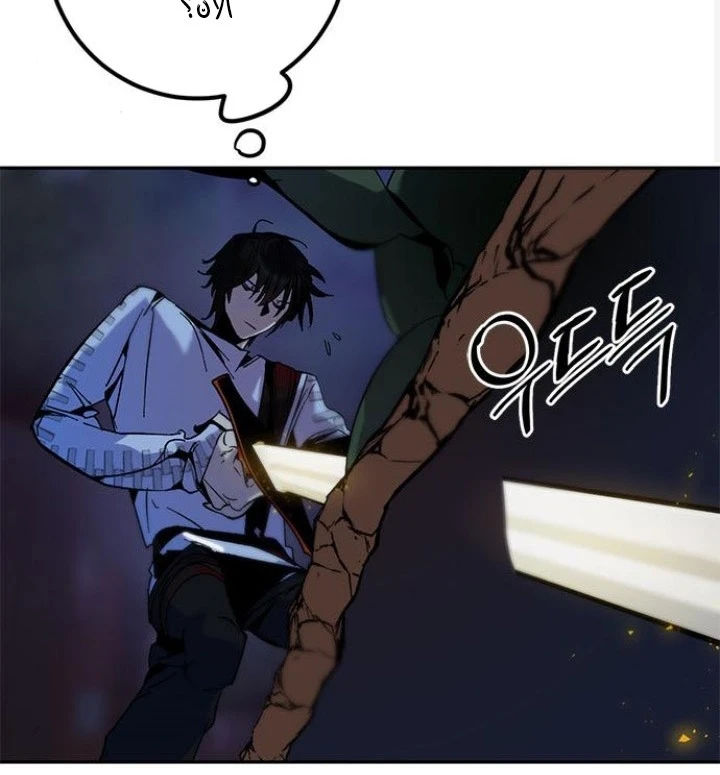 صفحة 36 — Return to Player الفصل 14