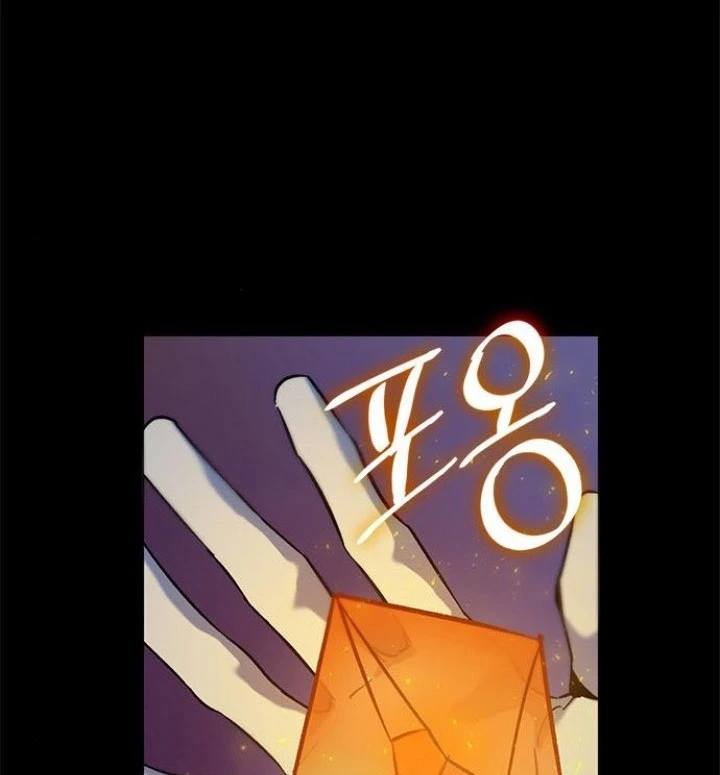 صفحة 39 — Return to Player الفصل 14