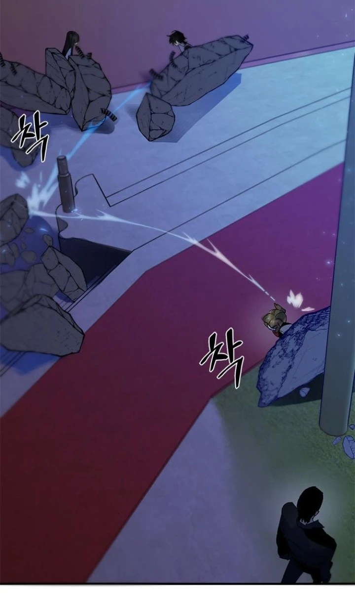 صفحة 86 — Return to Player الفصل 14