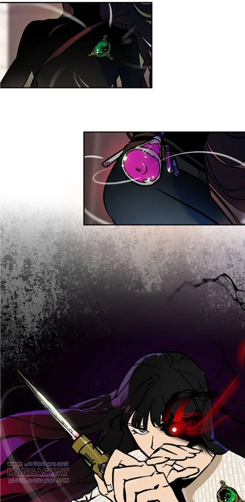 صفحة 29 — Return to Player الفصل 3