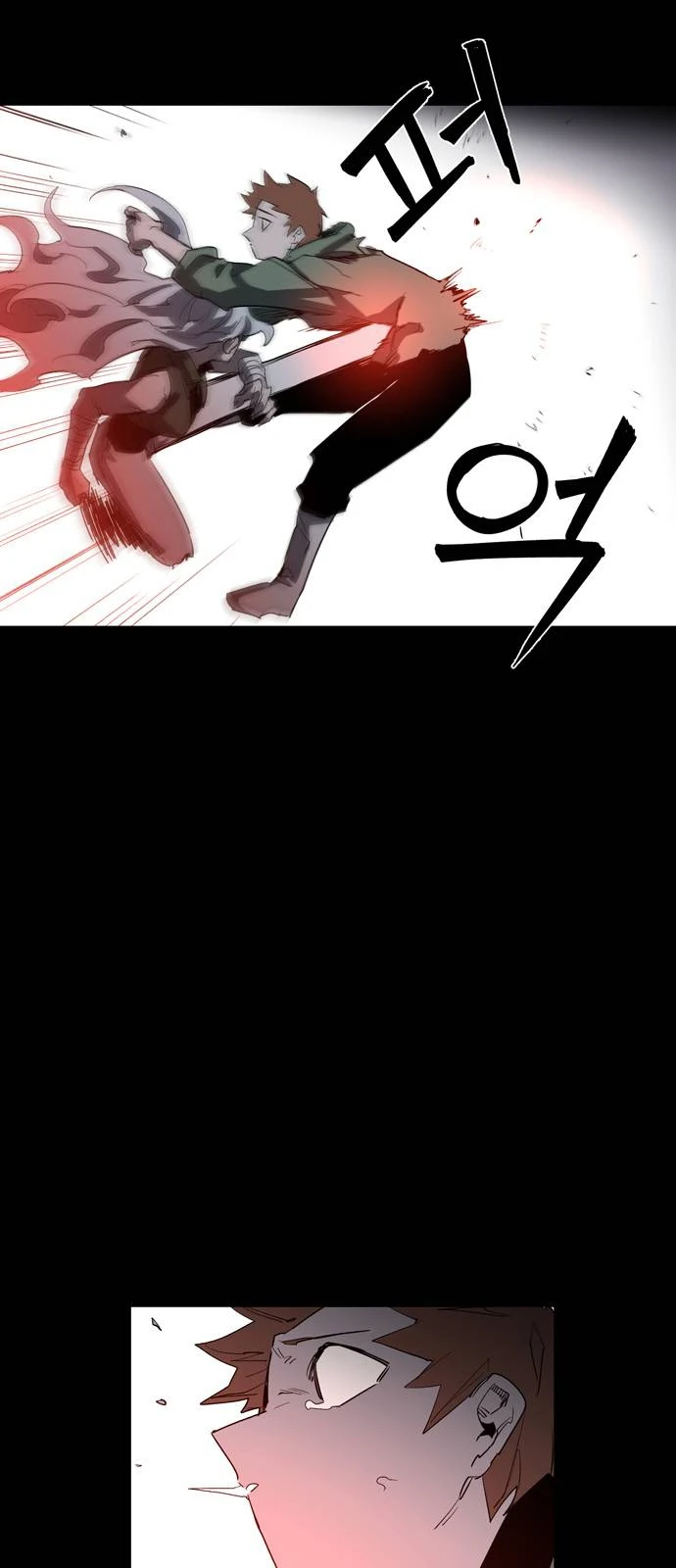 صفحة 40 — The Ember Knight الفصل 1