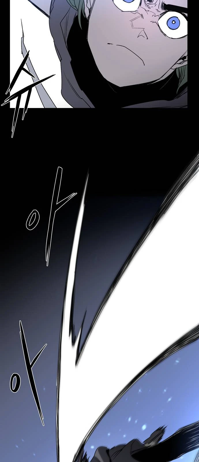 صفحة 31 — The Ember Knight الفصل 1