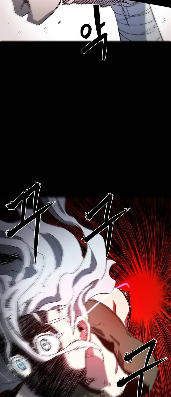 صفحة 35 — The Ember Knight الفصل 1