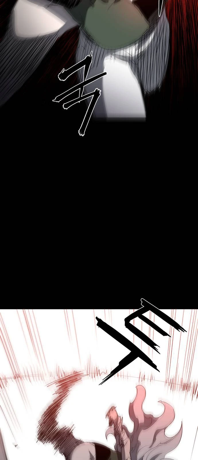 صفحة 36 — The Ember Knight الفصل 1