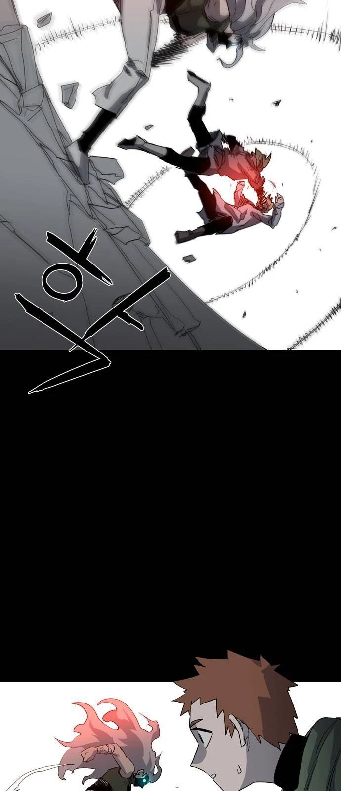 صفحة 37 — The Ember Knight الفصل 1