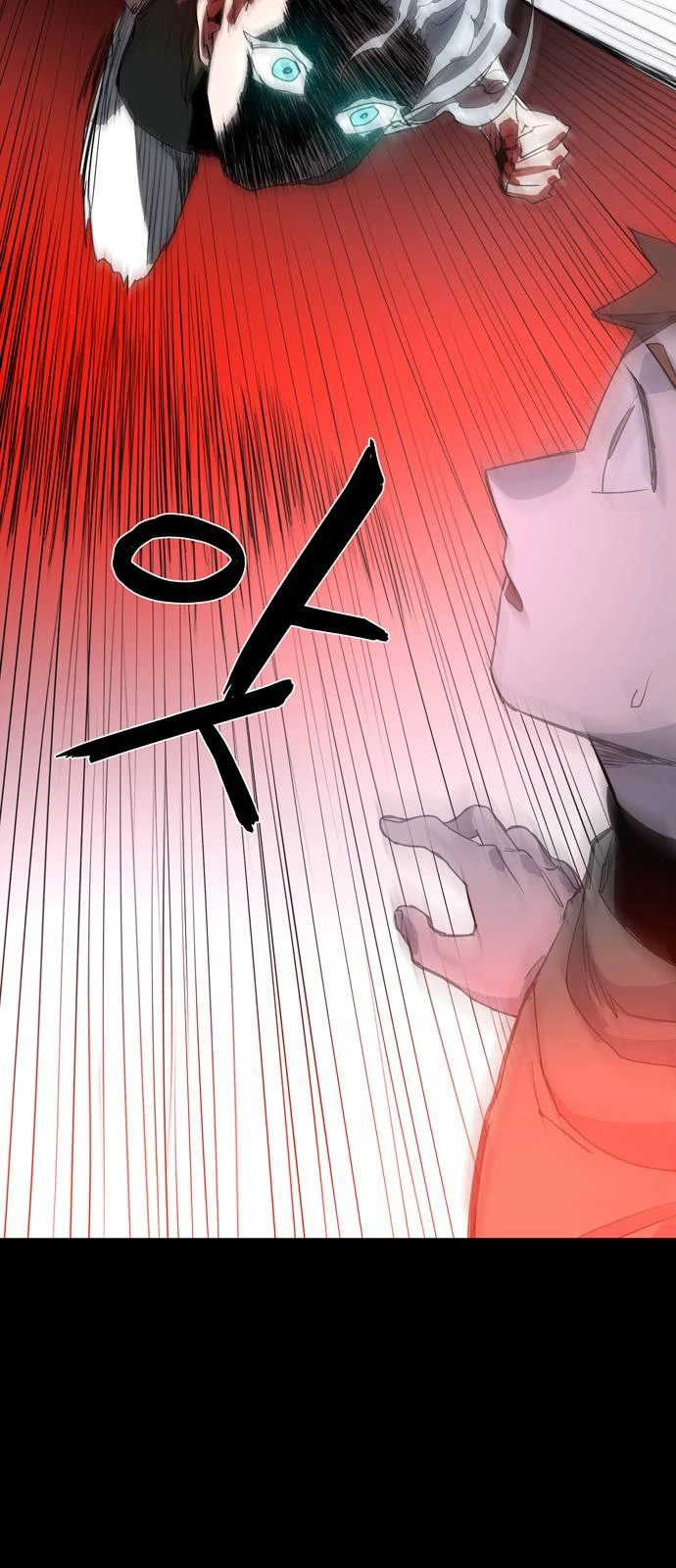 صفحة 39 — The Ember Knight الفصل 1