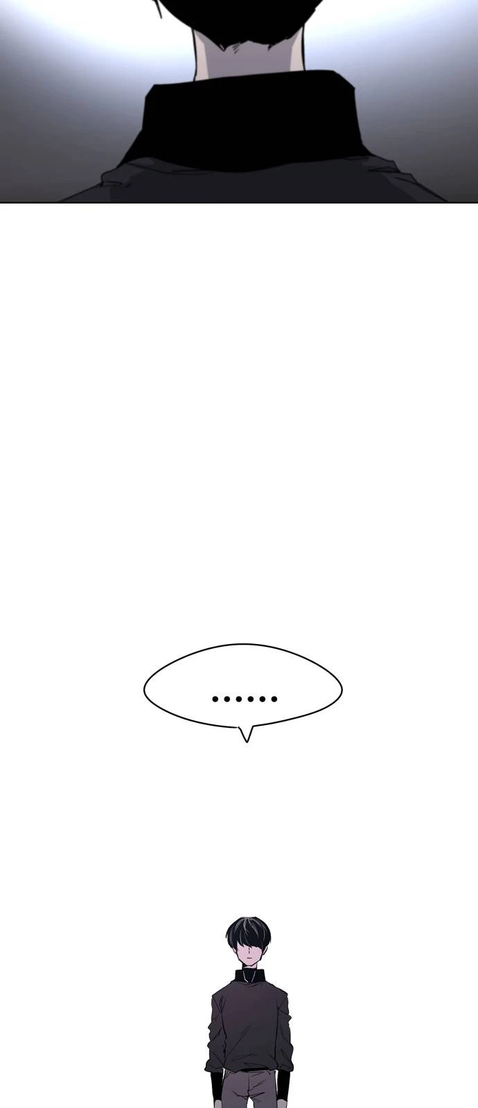 صفحة 47 — The Ember Knight الفصل 2