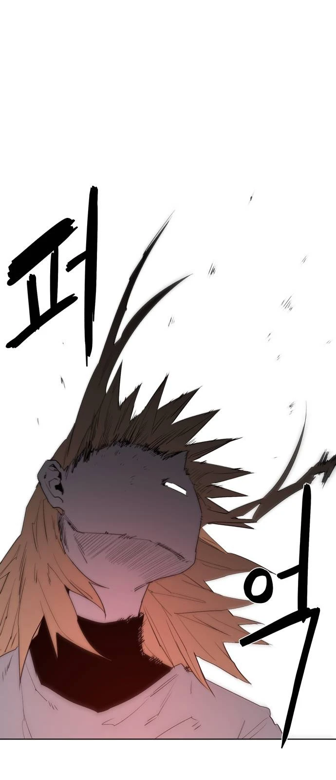 صفحة 2 — The Ember Knight الفصل 2