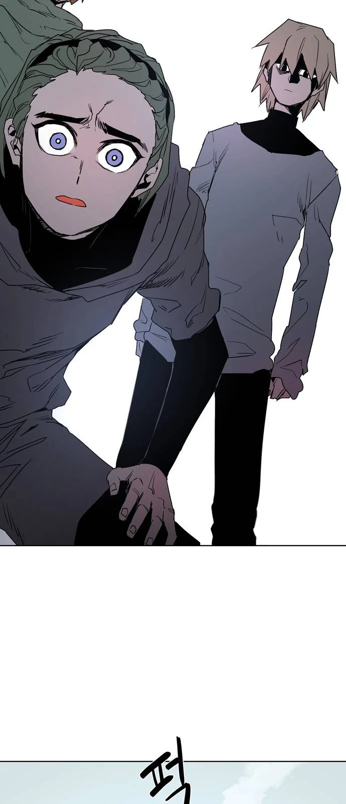 صفحة 5 — The Ember Knight الفصل 2