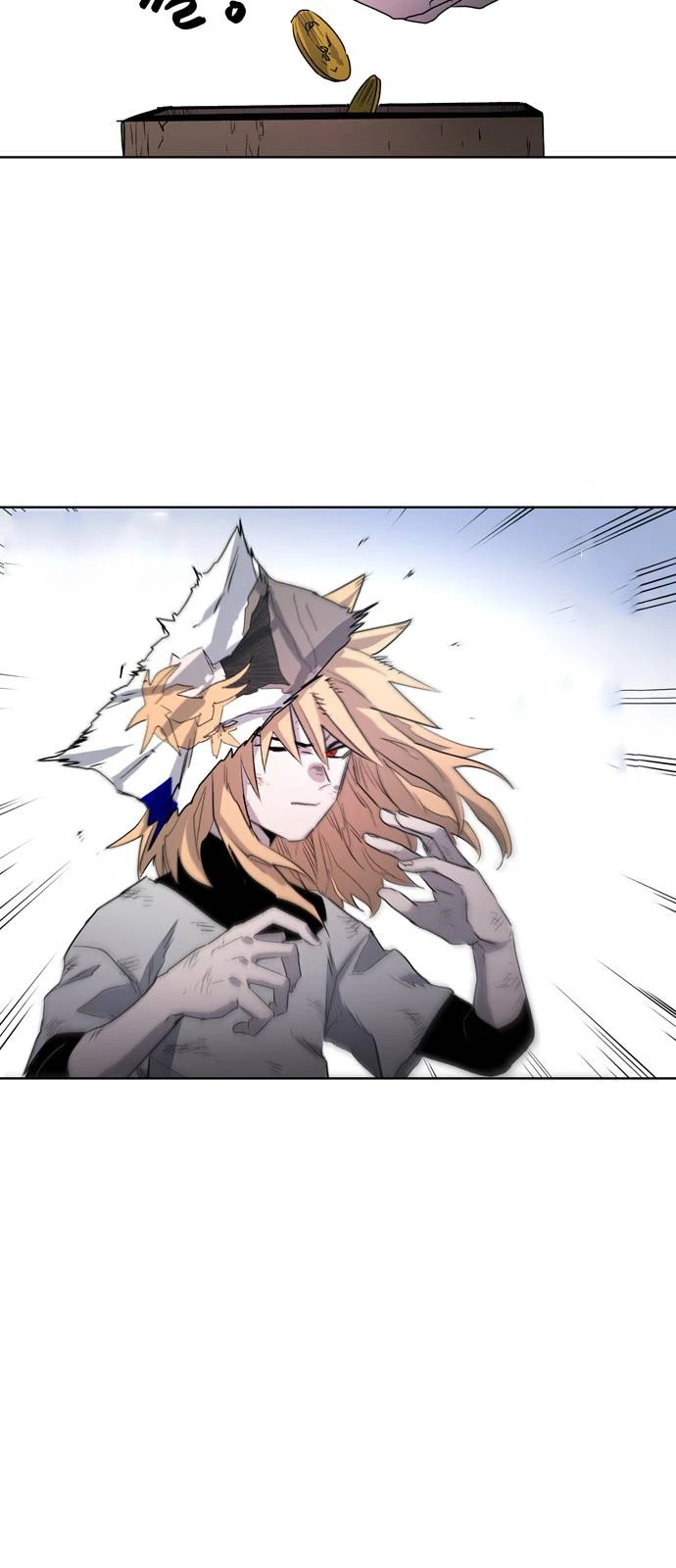 صفحة 16 — The Ember Knight الفصل 2