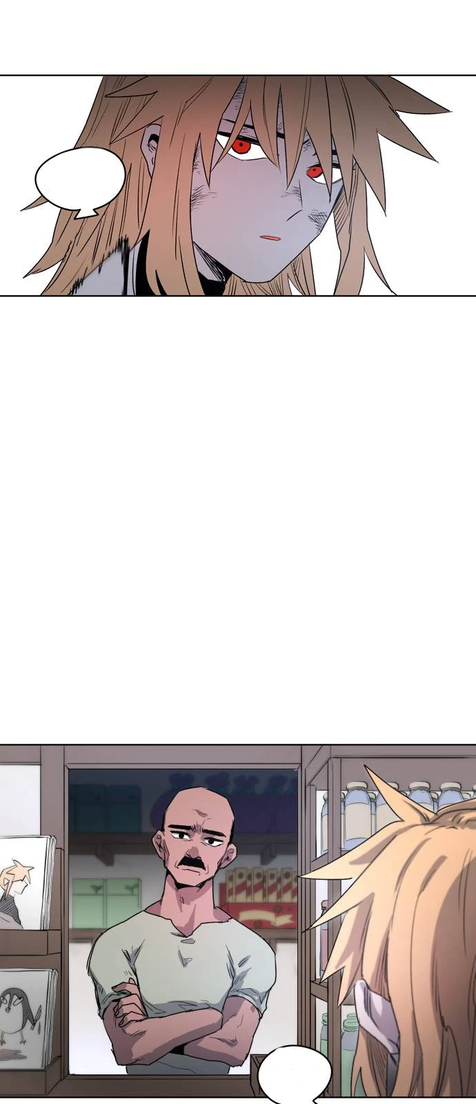 صفحة 17 — The Ember Knight الفصل 2