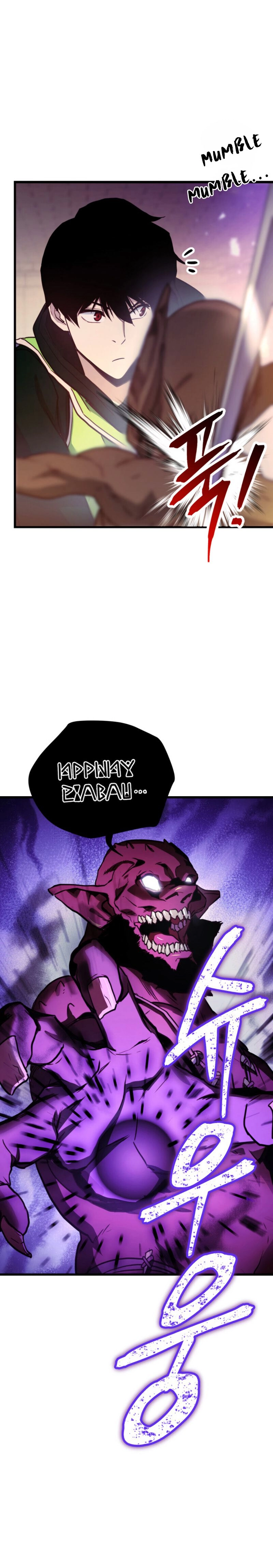 صفحة 7 — Ranker’S Return الفصل 4